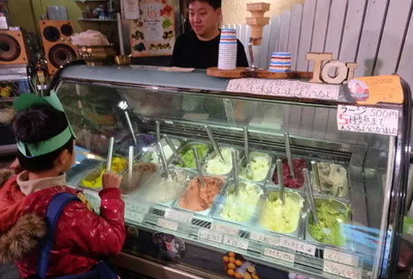 ジェラテリア toitoitoi