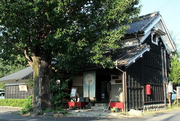 あべまき茶屋