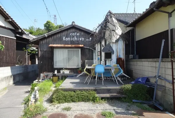 直島カフェ コンニチハ