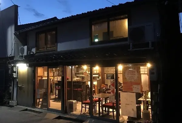解放 Guest House 勝造
