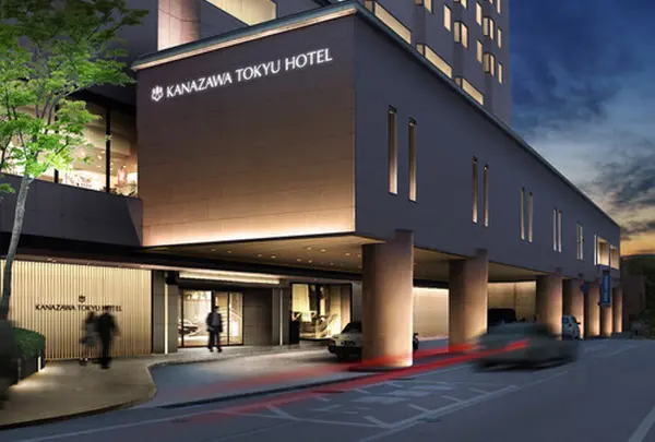 金沢東急ホテル