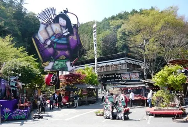 いろり山賊 玖珂店