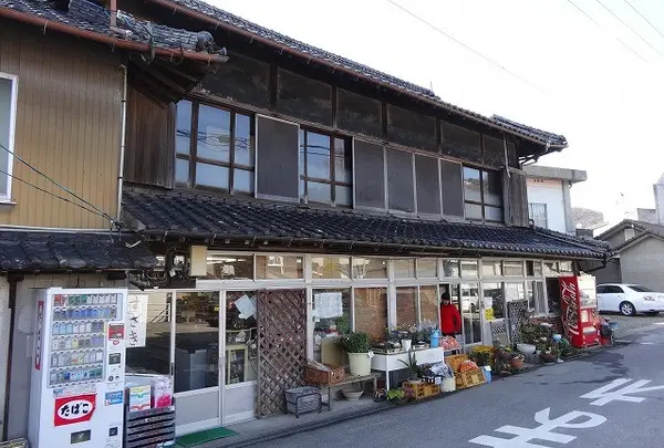 須崎食料品店