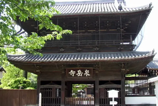 泉岳寺