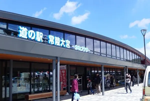 道の駅常陸大宮 かわプラザ