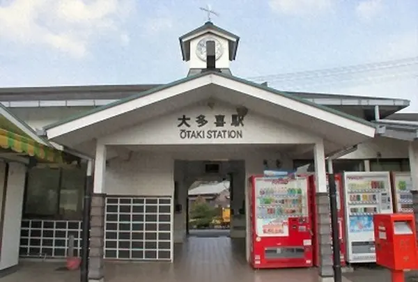 大多喜駅
