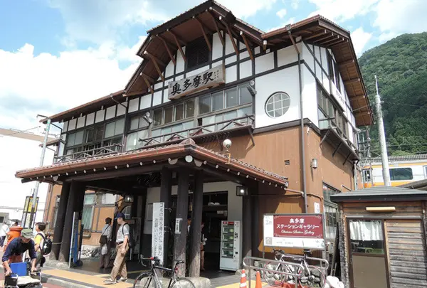 奥多摩駅
