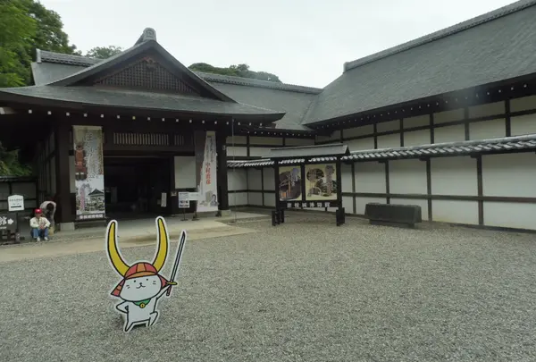 彦根城博物館