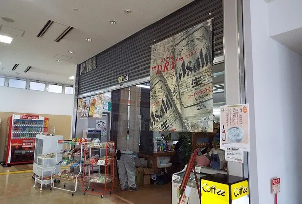 ダイニングＹＡＹＡの写真・動画_image_269366