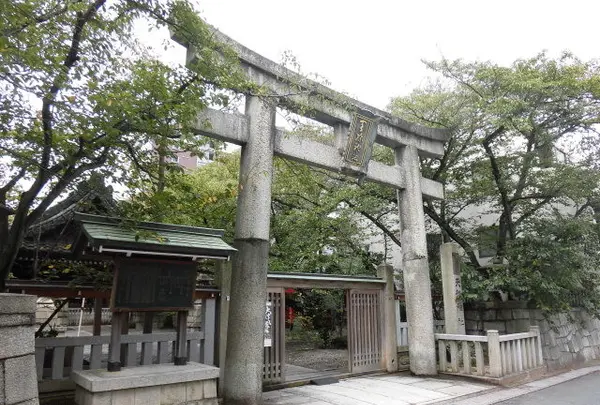 天孫神社