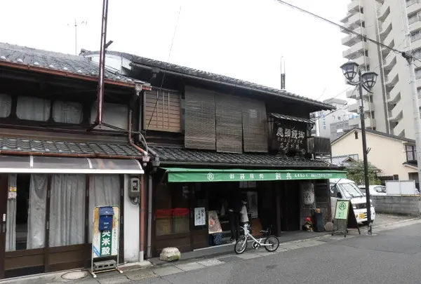 餅兵