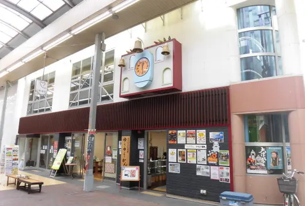 まちなか交流館ゆうゆうかん（大津市）