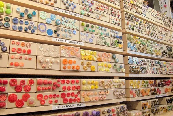 エル・ミューゼ