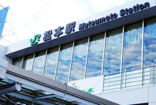 松本駅