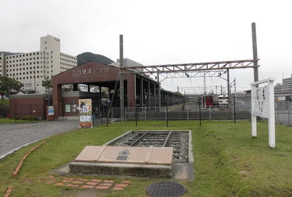 九州鉄道記念館