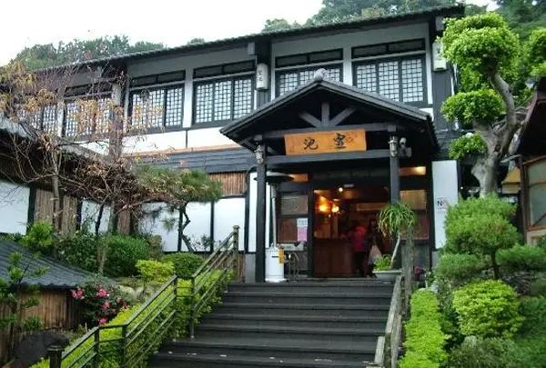 皇池