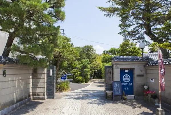 庭園カフェ 畔亭