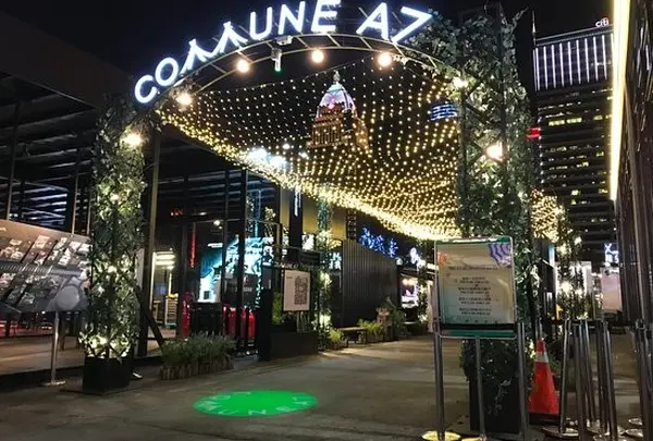 Commune A7