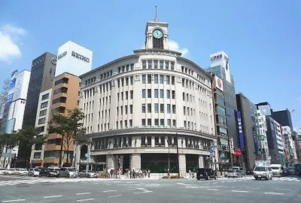 和光