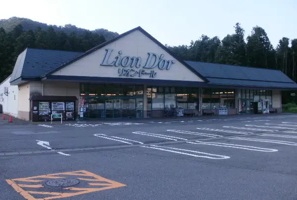 リオン・ドール鬼怒川店