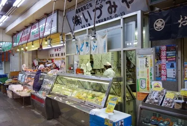 いづみや 下高井戸直売所