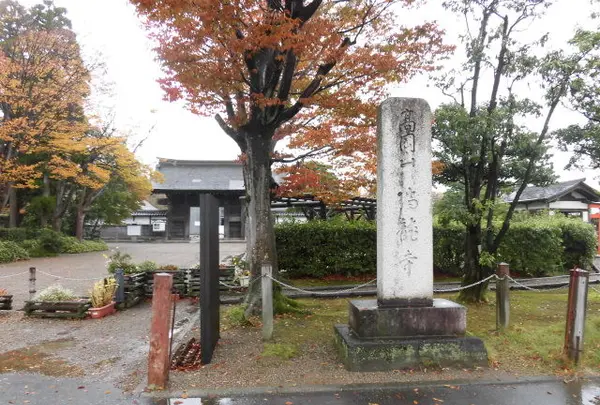 瑞龍寺