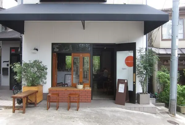 Vermillion - cafe.