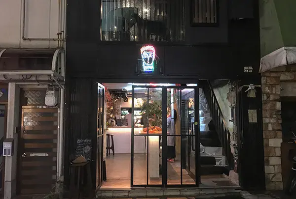 SOUR （サワー）