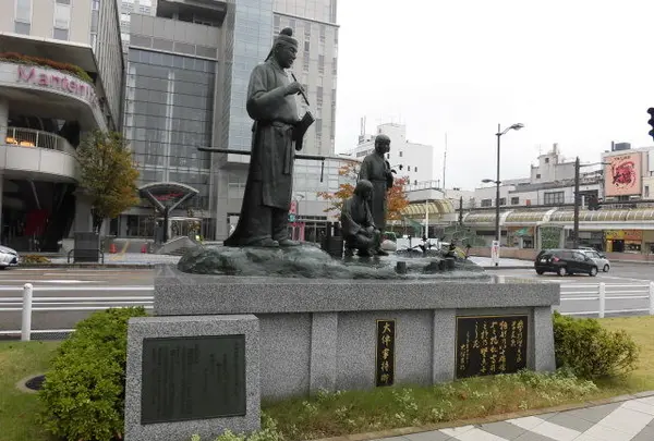 大伴家持像