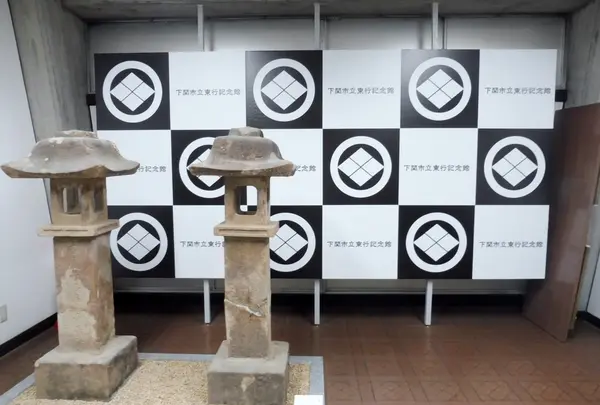 下関市立東行記念館