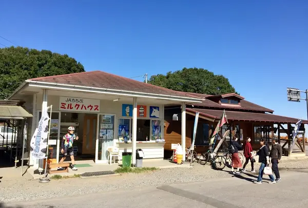 彩の国ふれあい牧場