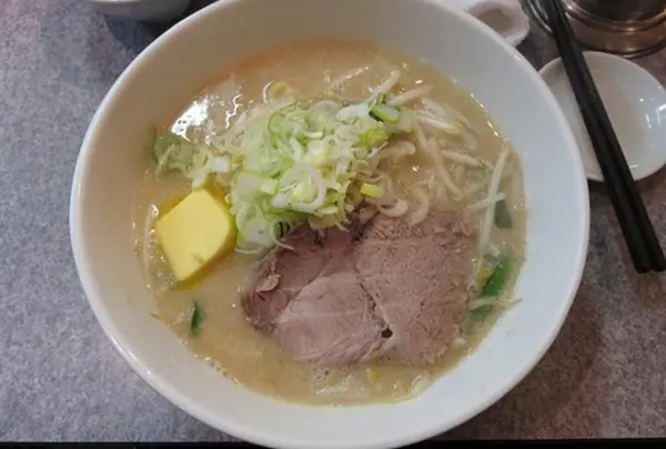 大慶