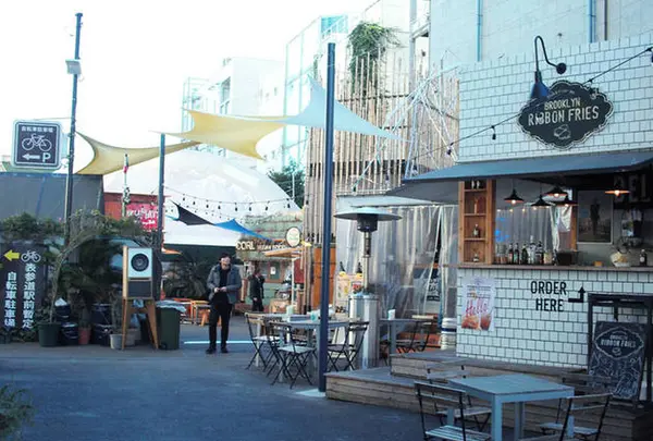 COMMUNE 2nd (旧COMMUNE246)