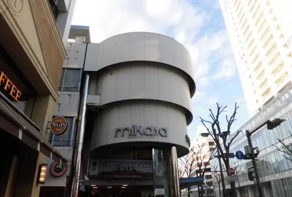 三笠ビル商店街協同組合