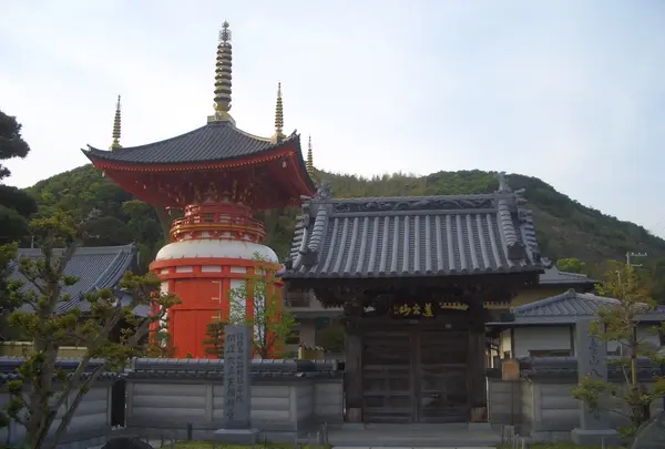 八浄寺
