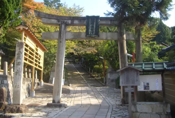 粟田神社