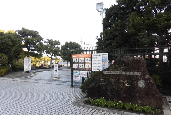 三笠公園の写真・動画_image_295686