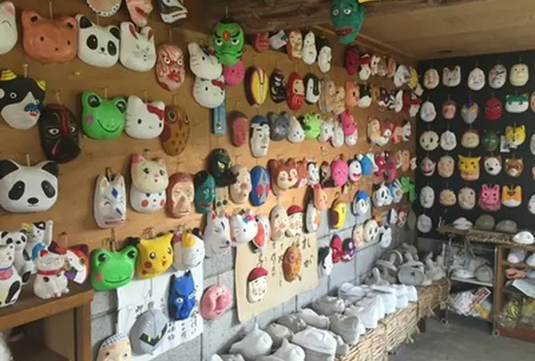 おめんの家