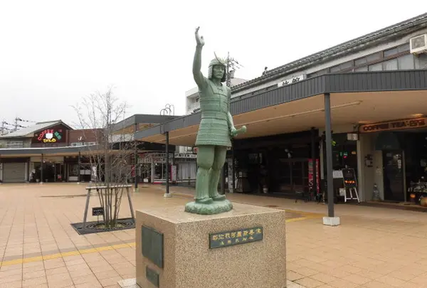 都怒我阿羅斯等像