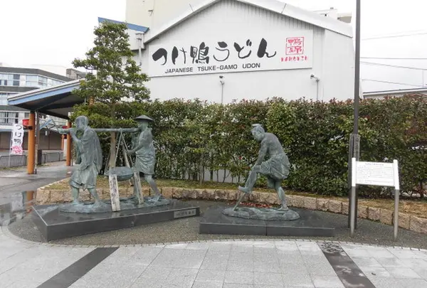 お砂持ち神事と新内節の祖・鶴賀若狭掾 顕彰碑