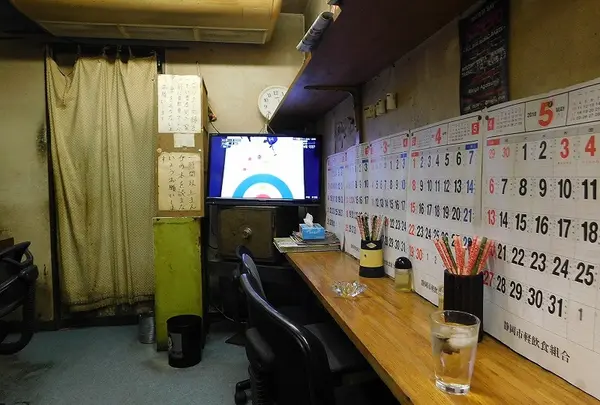 たけちゃんラーメン