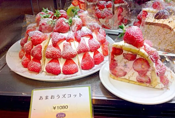 フルーツパーラー 果実園