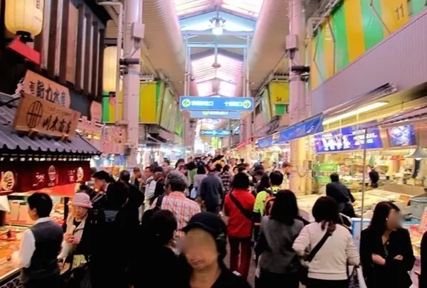 近江町市場