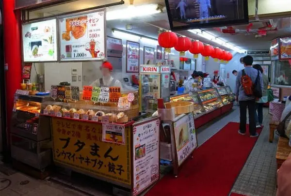 ブタまんの江戸清 大通り店