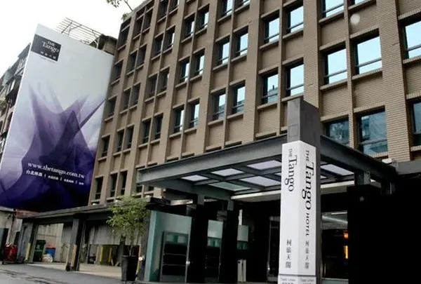 天閣酒店 台北林森