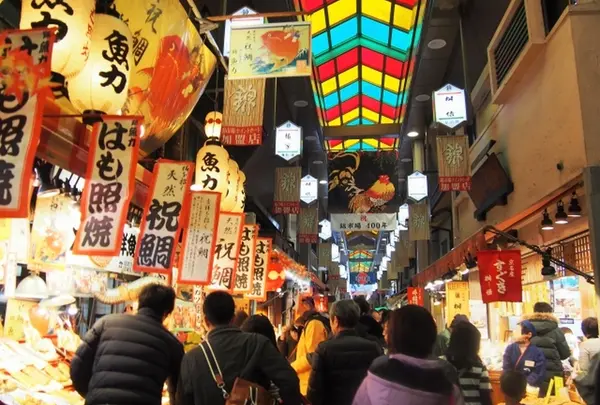 錦市場