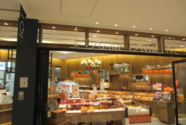 ロンポワン 丸の内店