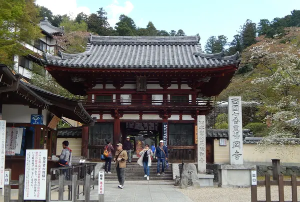 西国三十三所第七番 岡寺(龍蓋寺)