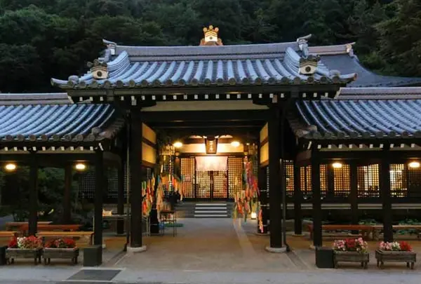 御所の湯