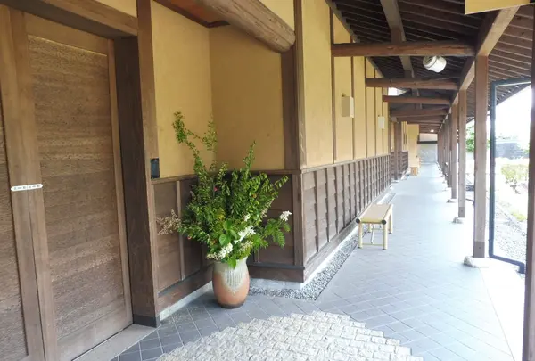 山県市役所 古田紹欽記念館